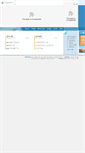 Mobile Screenshot of cleanskin.net