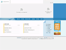 Tablet Screenshot of cleanskin.net